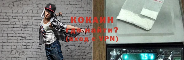 jwh Богородск