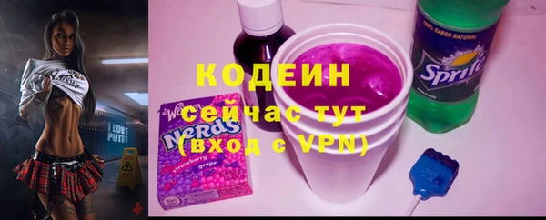 меф Богородицк