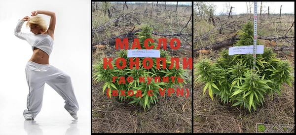 МДПВ Богданович