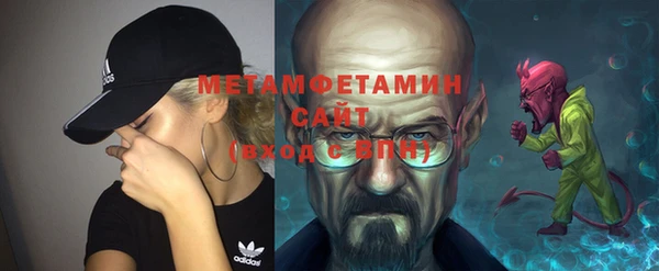 меф Богородицк