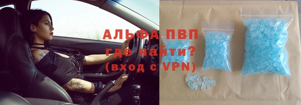 меф Богородицк