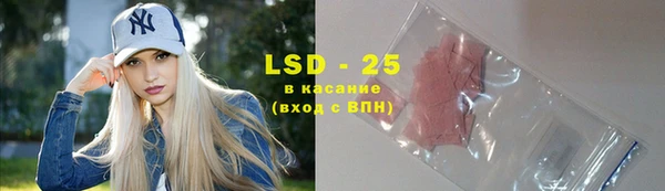 МДПВ Богданович