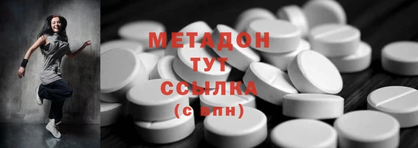 МДПВ Богданович