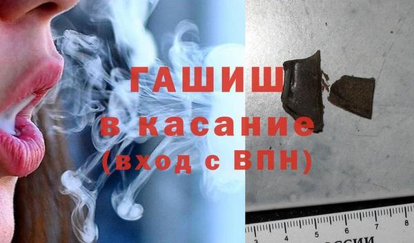 МДПВ Богданович