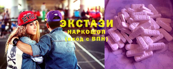 МДПВ Богданович