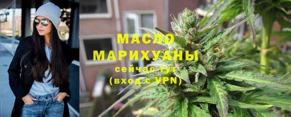 МДПВ Богданович
