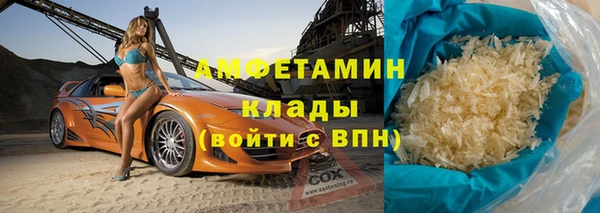 jwh Богородск
