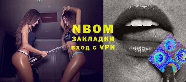 МДПВ Богданович