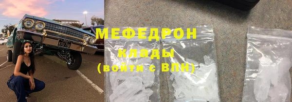 МДПВ Богданович