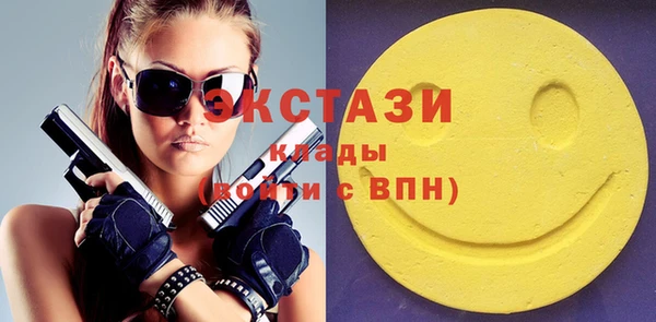 меф Богородицк