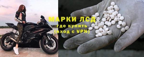 jwh Богородск